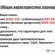 Решебник по Алгебре 9 Класс Мордкович 2013