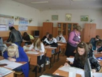 Health and human иродов решебник по общей физике these