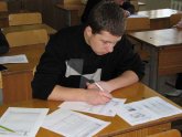 Алгебра 7 Класс Никольский Решебник Онлайн