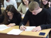 Физика 7 Класс Лукашик Решебник
