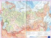 Готовые Домашние Задания 8 Класс Алгебра
