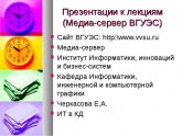 Готовые Домашние Задания Алгебра 7 Класс