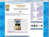 Готовые Домашние Задания по Английскому 9 Класс