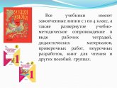 Готовые Домашние Задания по Математике