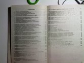 Химия 9 Класс Новошинский Решебник Онлайн