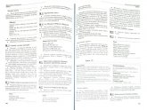 Найти Решебник по Английскому Языку