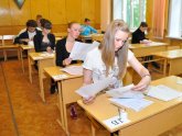 Решебник Биология 7 Класс Латюшин