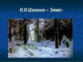 Решебник Химия 9 Класс Кузнецова