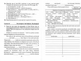 Решебник по Английскому 8 Класс Рабочая Тетрадь
