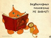 Решебник по Английскому Языку Класс Биболетова