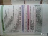 Решебник по Биологии 8 Класс Маш