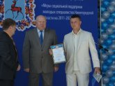 Решебник по Физике Иродов