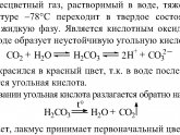 Решебник по Географии 7 Класс Коринская
