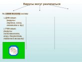 Решебник по Географии 9 Класс Алексеева