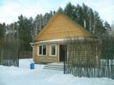 Решебник по Истории Нового Времени 8 Класс