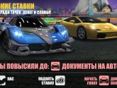 Решебник по Литературе 5 Класс Рабочая Тетрадь