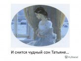 Решебник по Немецкому 10-11 Класс Воронина