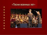 Решебник по Немецкому Языку 6 Класс Аверин