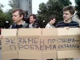Решебник по Русскому Языку Львова