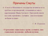 Решебники по Алгебре 9 Класс